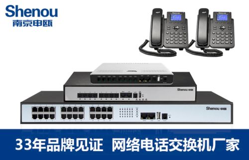 甘肅電話交換機 現代通訊的穩定基石