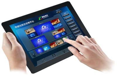 晶彩視訊應急指揮調(diào)度中心全域可視化運維平臺