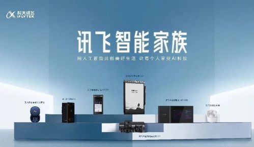 消博會亮點(diǎn)前瞻 醫(yī)藥黑科技、珍稀祖母綠與人工智能產(chǎn)品齊聚