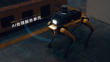 現(xiàn)代汽車集團(tuán)與波士頓動(dòng)力聯(lián)手推出工廠安全巡檢機(jī)器人，推進(jìn)人工智能基礎(chǔ)軟件開發(fā)