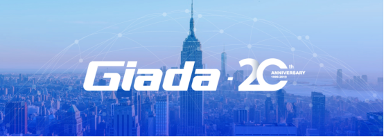 全球化市場驅(qū)動(dòng)，領(lǐng)航智慧IOT新時(shí)代下的人工智能基礎(chǔ)軟件開發(fā)