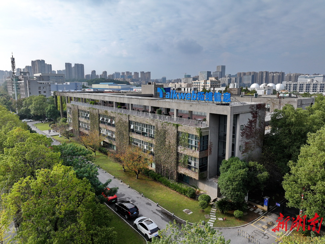 孵化基地 構筑人工智能基礎軟件開發的青年創業“夢工廠”